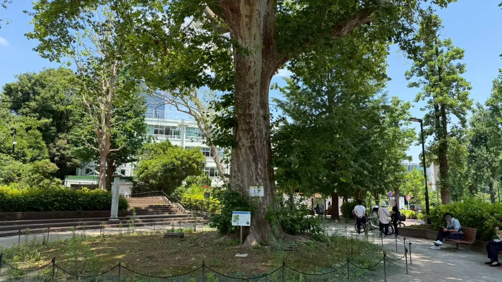 四谷見附公園の画像2