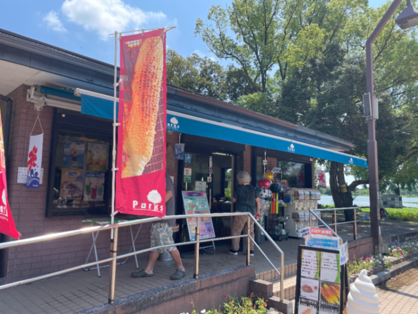 パークス水元店のサムネイル
