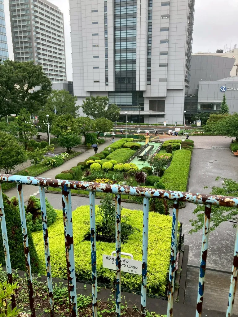 文京区立礫川公園のサムネイル