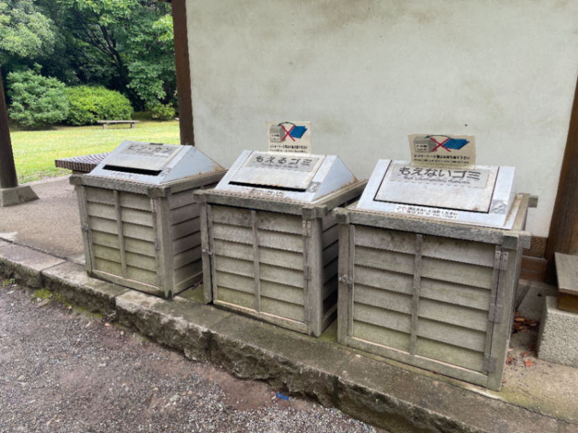 ゴミ箱のサムネイル