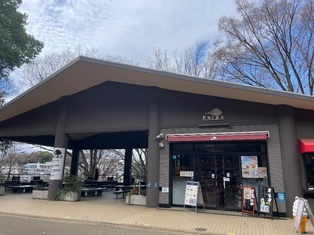 パークス代々木の丘店のサムネイル