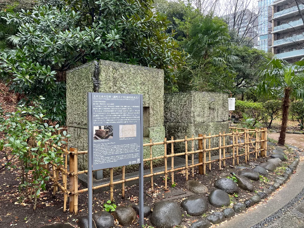 玉川上水の石枡のサムネイル