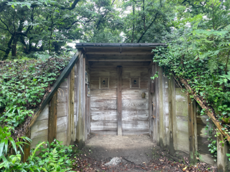 小覗のサムネイル