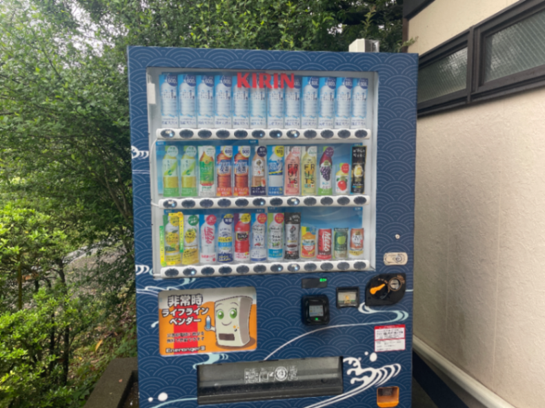 自動販売機のサムネイル