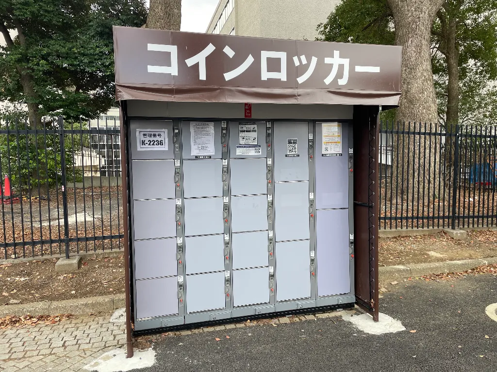 コインロッカーのサムネイル
