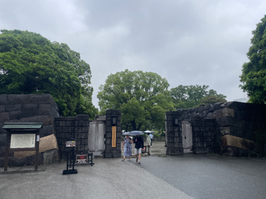 大手門のサムネイル