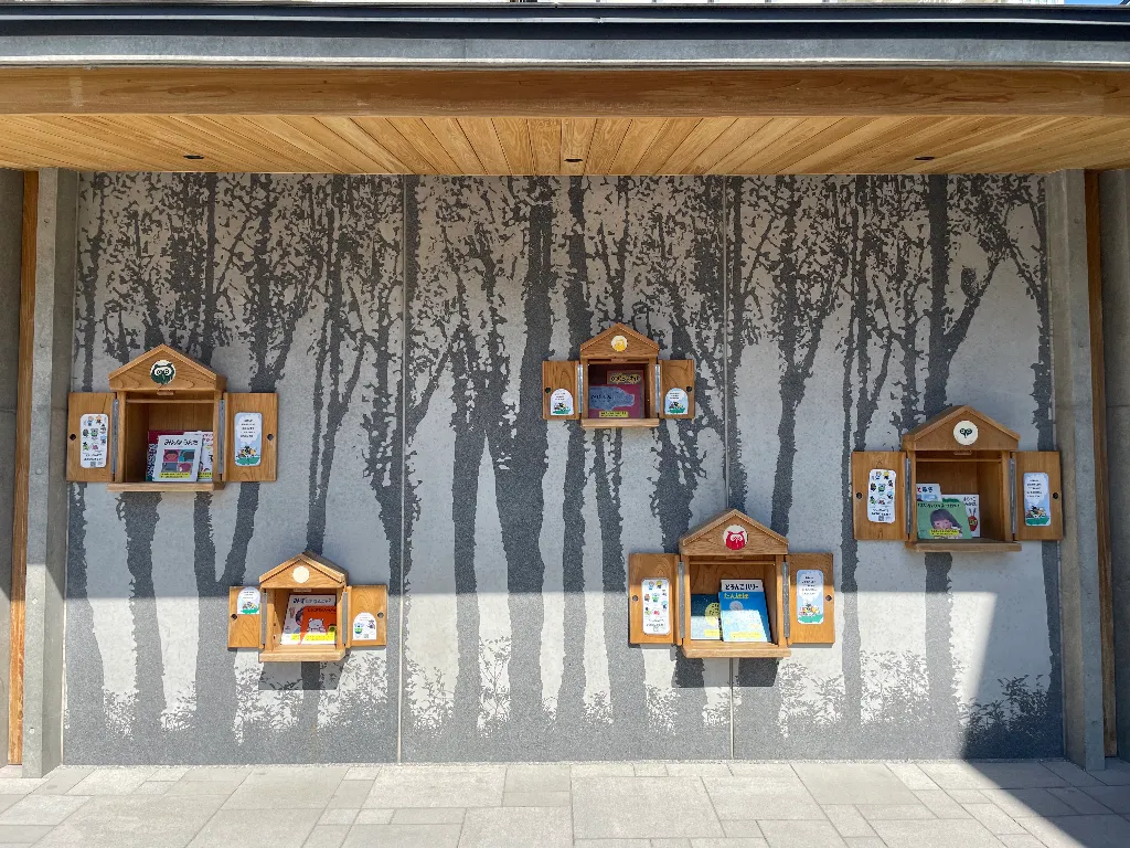 絵本の巣箱のサムネイル