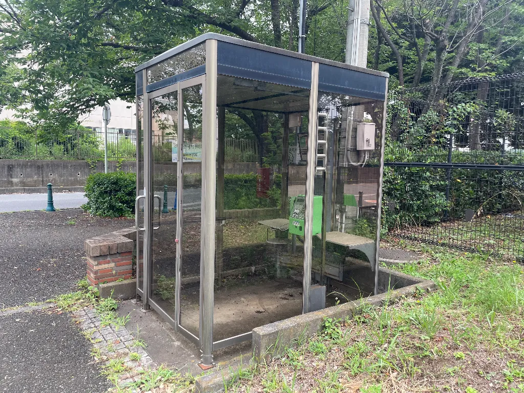 公衆電話のサムネイル