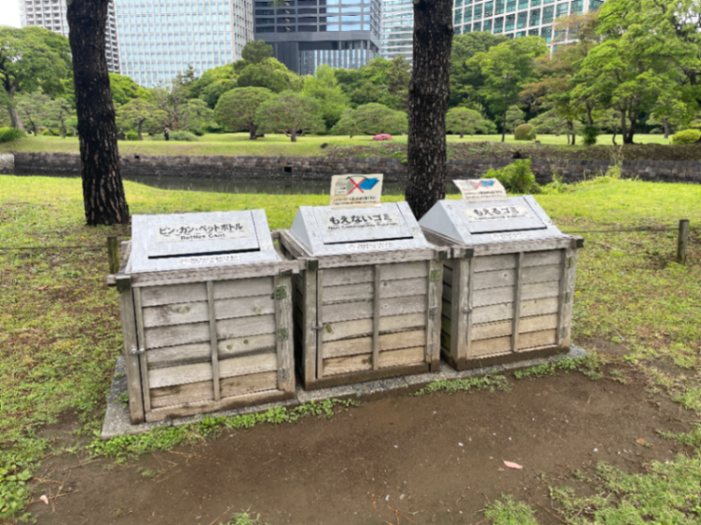 ゴミ箱のサムネイル