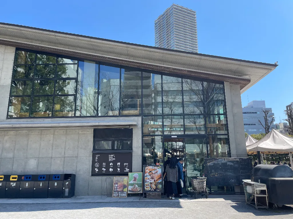 RACINES FARM TO PARKのサムネイル