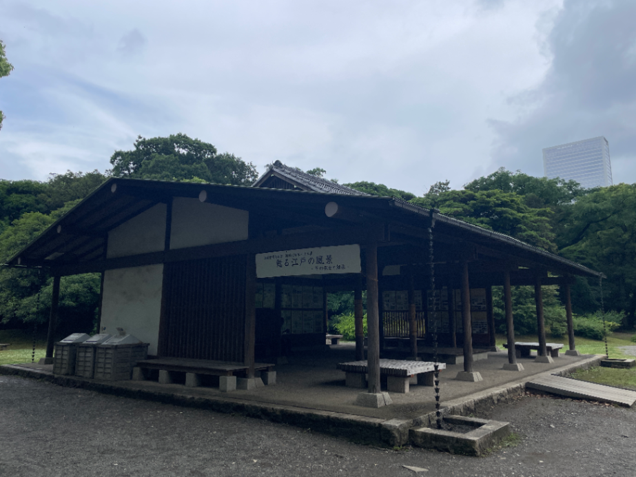 休憩所のサムネイル