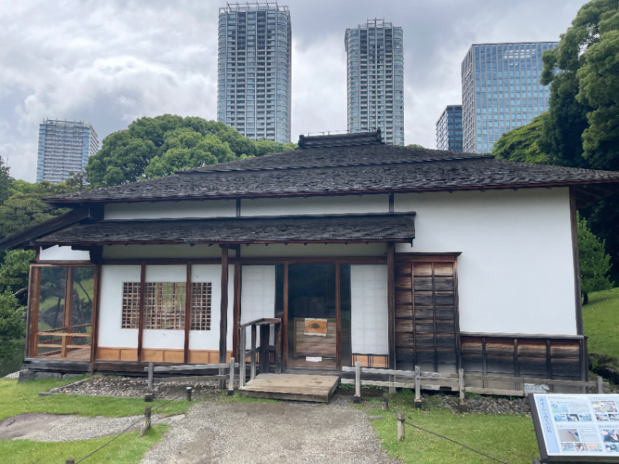 燕の御茶屋のサムネイル