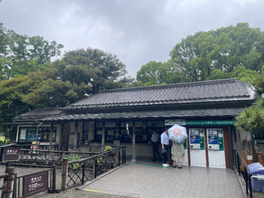 サービスセンターのサムネイル